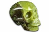 Realistic Jade (Nephrite) Skull #382100-2